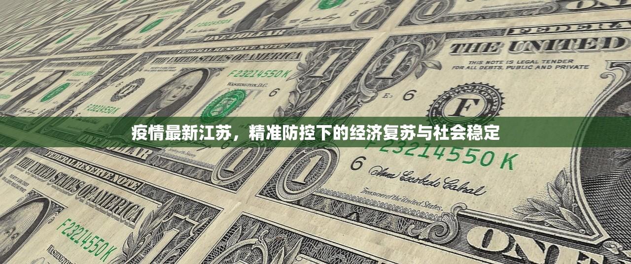 必看教程“金花游戏房卡出售-获取