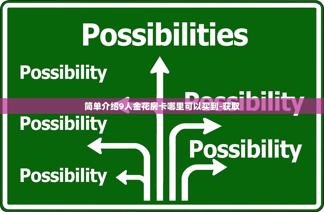 剑网三纯阳气纯技能解析，掌握天地之力的奥秘