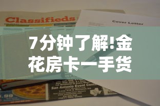 利辛疫情最新，防控措施升级，全民参与共筑安全防线