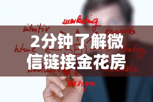 重庆尾号限行违规罚款详解