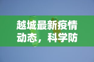 推荐一款“充值牛牛房卡”详细房卡怎么充值教程