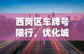 一分钟解决“微信群炸金花房卡链接”(详细分享开挂教程)