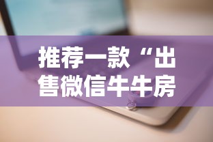 北京尾号限行轮换制度详解