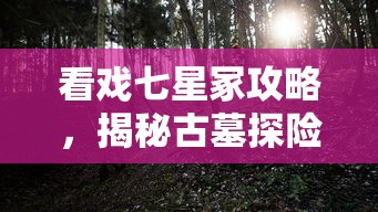 一分钟解决 ”微信炸金花链接房卡找谁买-获取房卡方式