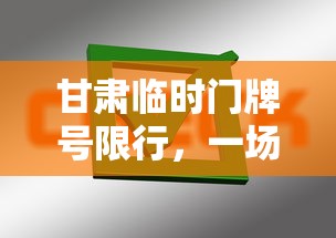 三分钟解答“微信炸金花链接有挂吗详细房卡怎么购买教程