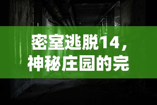 1分钟了解!微信斗牛链接房卡哪里有-链接教程