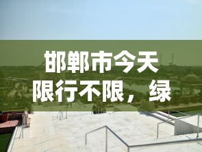 推荐一款“免费微信房卡棋牌源码”详细房卡怎么购买教程