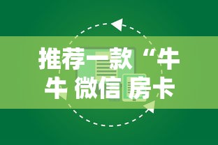 最新疫情南通，全面防控与经济复苏的双轨并行