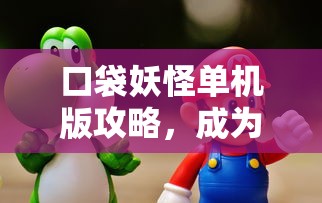 2分钟教程"微信群发链接炸金花房卡从哪购买”链接找谁买