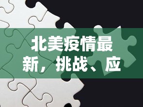 一分钟教大家“微信金花房卡充值方法”(详细分享开挂教程)