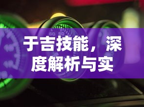 玩家必备炸金花房卡从哪买-链接找谁买-