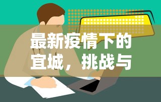 实时通报“微信房卡炸金花正规房卡”(详细分享开挂教程)