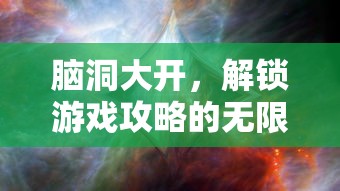 青岛最新疫情出省，防控措施与民众生活之间的平衡