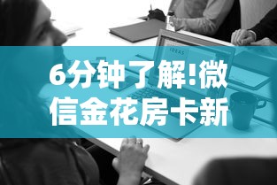 扬州最新疫情，全面防控与民生保障的双赢之路