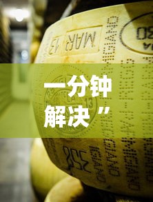 昨天石家庄限行到几点，一场关于环保与交通管理的深度探讨