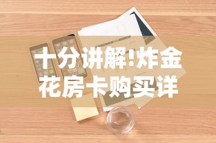 2021年保定疫情最新消息今天，全面防控与民生保障的双赢之路