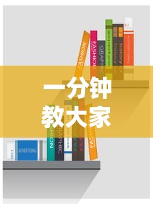 一分钟教大家!金花房卡软件详细房卡怎么购买教程