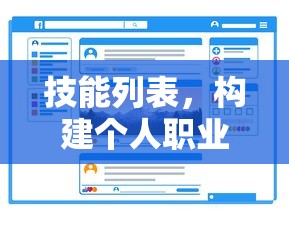 最新疫情镇雄，防控措施与民生保障的双重挑战