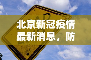 一分钟解决 ”微信链接炸金花免费挂外卦教程-链接找谁买