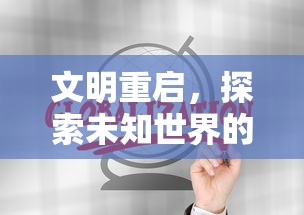 一分钟介绍使用“微信炸金花链接房卡怎么弄”详细房卡教程