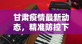 今日教程“斗牛房卡怎么弄”详细房卡教程