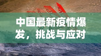 今日分享!微信链接金花房卡”链接找谁买