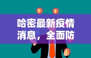 简单介绍“微信好友房炸金花房卡如何购买充值”详细介绍房卡使用方式