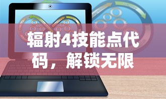 微信群金花链接房卡三分钟了解!”(详细分享开挂教程)