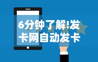 一分钟普及“开心平台微信金花房卡-获取房卡方式