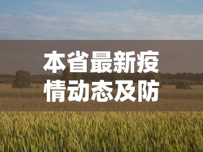 简单介绍牛魔王微信软件-链接如何购买