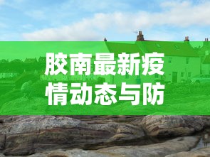 实时通报“微信金花房卡上哪购买”购买房卡介绍