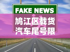 今日分享!微信链接牛牛透视是真的吗”链接如何购买