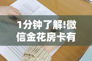 最新荆州疫情，防控措施与民生保障的双重挑战