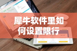 今日教程“微信牛牛房卡链接购买”详细房卡教程