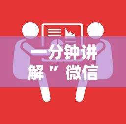 一分钟讲解 ”微信金花房卡怎么买-详细房卡教程