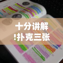 北京限行免罚有2次，政策解读与影响分析