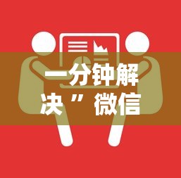 一分钟解决 ”微信金花房卡购买怎么用-获取房卡方式