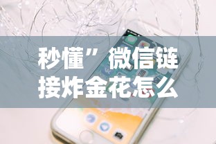 上海哪些车牌不限号限行