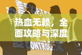 一分钟普及“微信版炸金花房卡批发”详细房卡教程