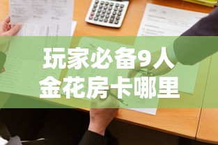 最新疫情菏泽，全面防控与民生保障并重的挑战与应对