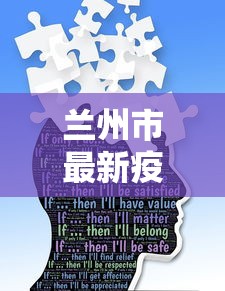 今日教程“青龙大厅金花房卡怎么买-链接教程