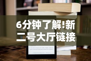 8分钟了解“微信链接斗牛房卡哪里弄”详细房卡教程