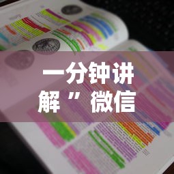 一分钟讲解 ”微信房卡炸金花规律-获取房卡教程