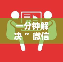 一分钟解决 ”微信链接金花房卡哪里购买-详细介绍房卡使用方式