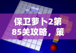 实时通报“微信玩金花房卡购买渠道”获取房卡方式