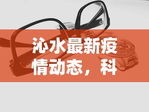 8分钟了解“玄龙大厅怎么买房卡”链接找谁买