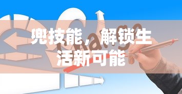 科普盘点“微信小程序炸金花房卡在哪里买”链接找谁买