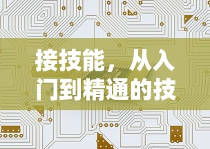 微信群链接房卡怎么买实时通报“”(详细分享开挂教程)