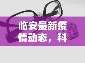 基本科普“微信链接随意玩房卡客服”获取