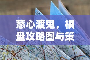 一分钟解决“微信里面链接拼三张房卡出售”详细房卡教程